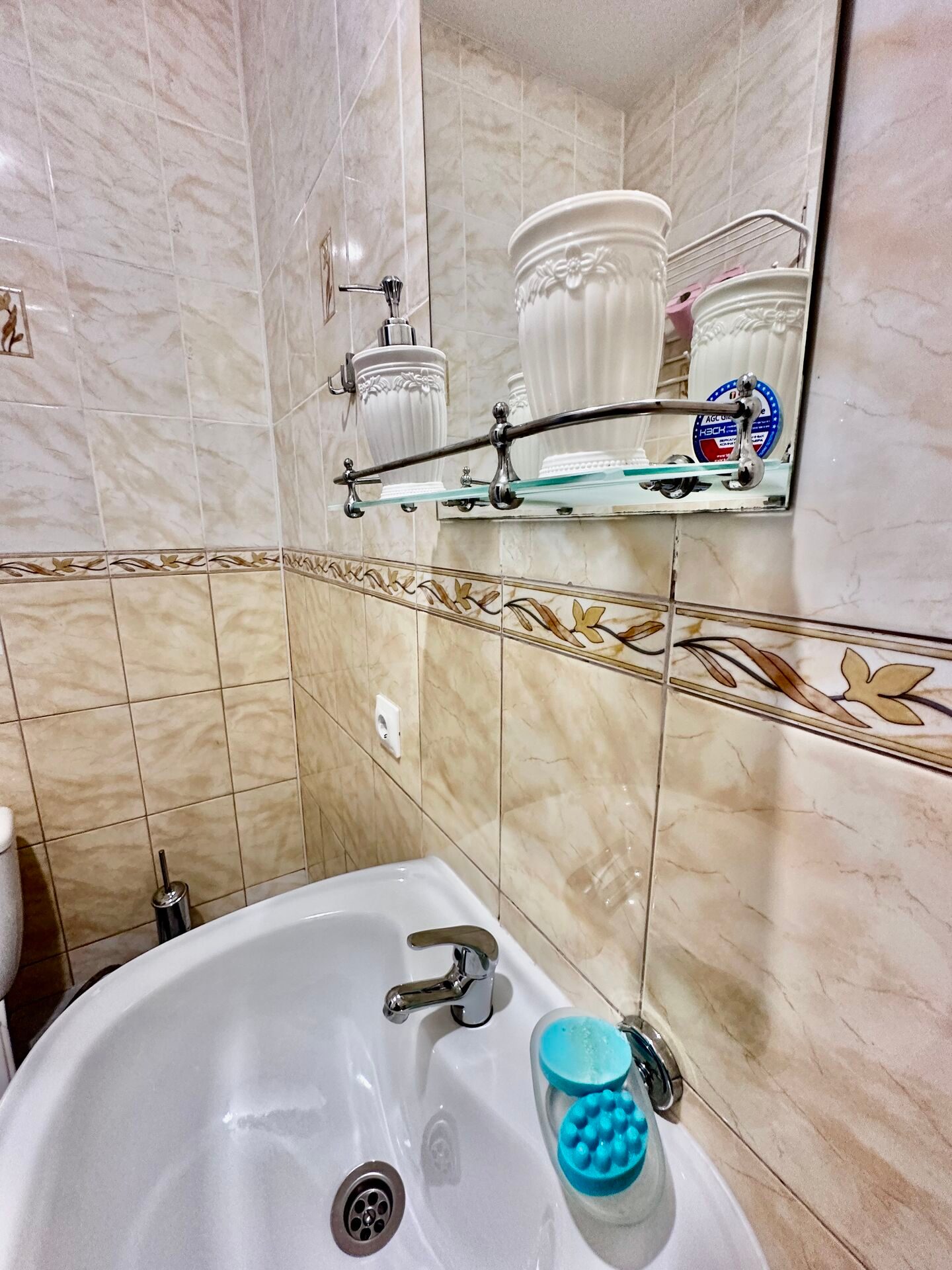 номера с удобствами вардане